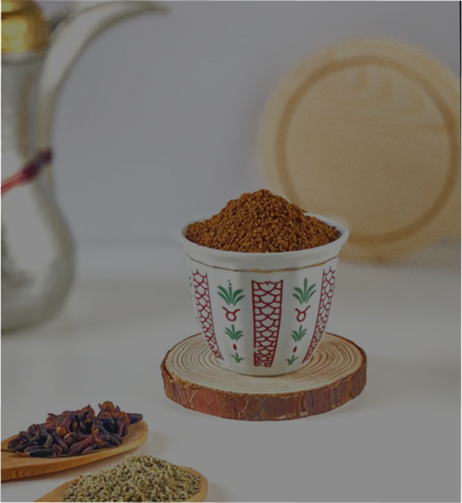 القهوة السعودية... طعم الأصالة في كل رشفة