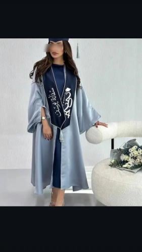 عباية تخرج