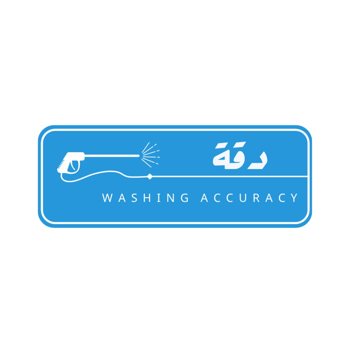 store avatar