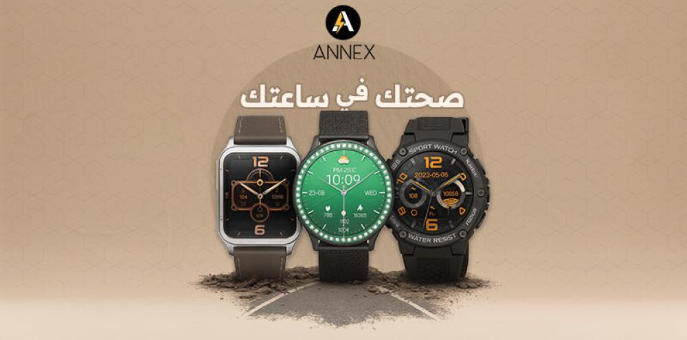 مقالة اختيار افضل ساعة ذكية لتحسين نمط حياتك