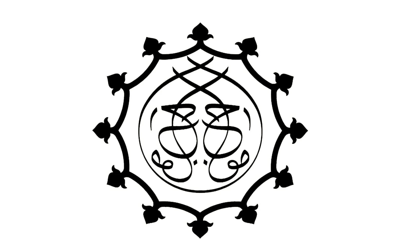 AMOUAGE