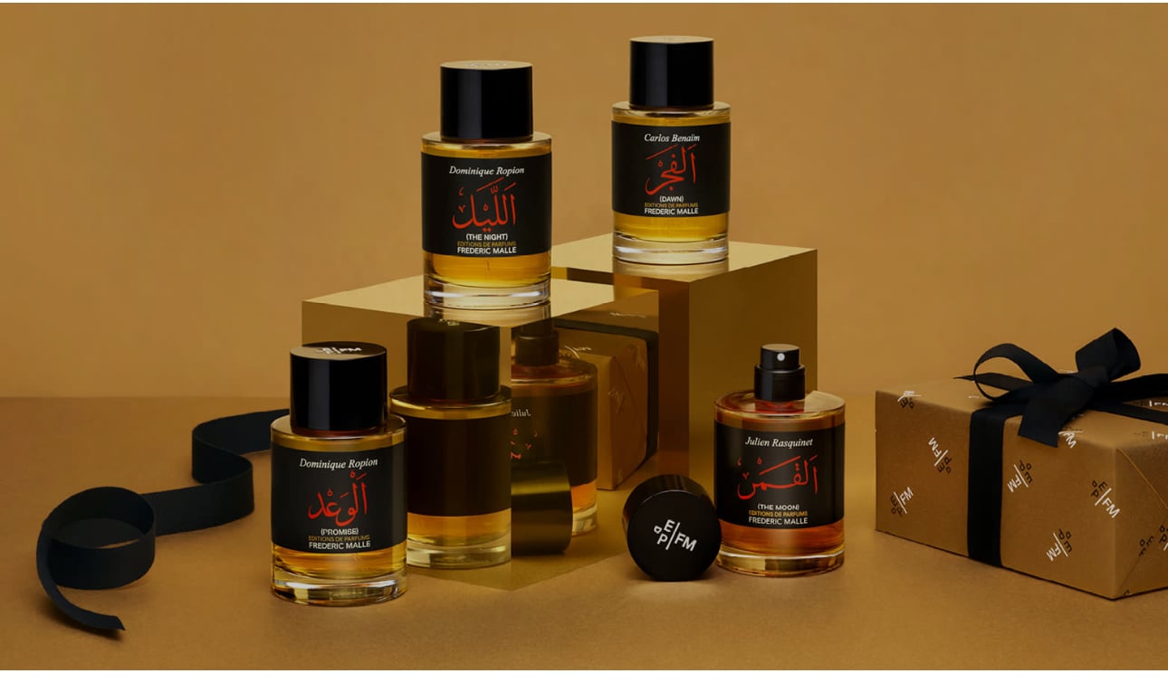 Frederic Malle