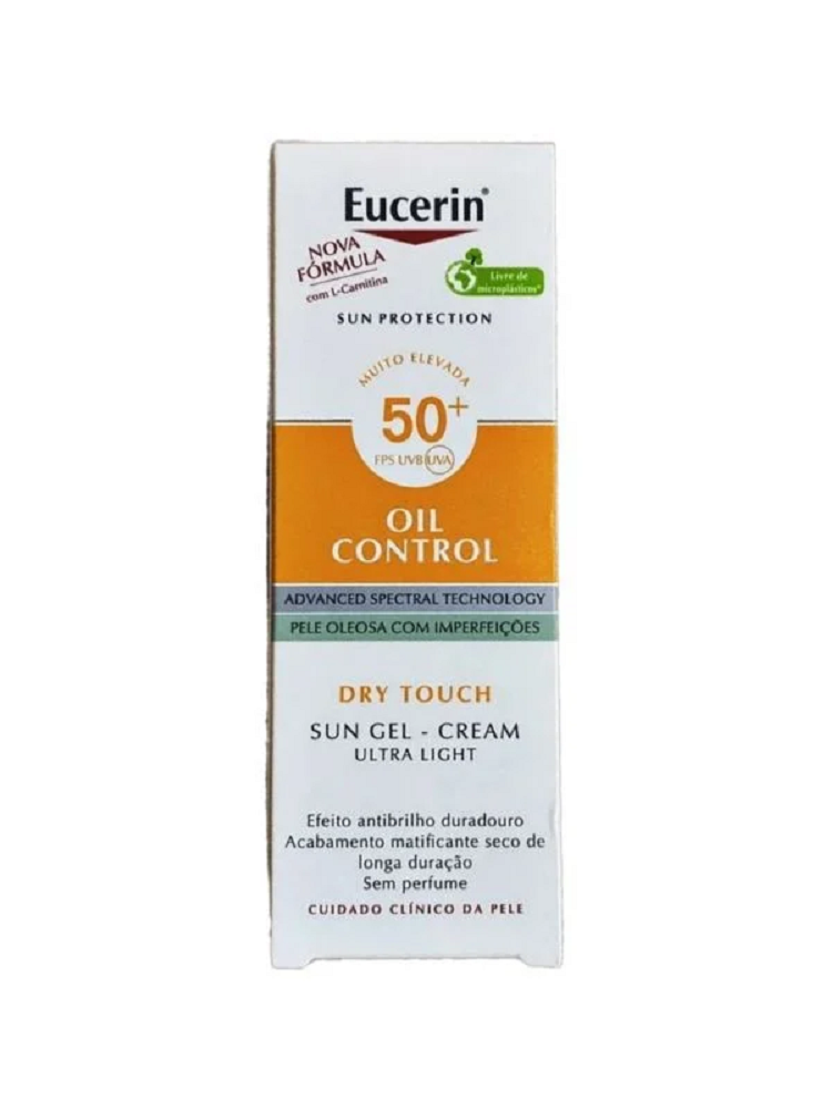 يوسرين واقي شمس 50مل