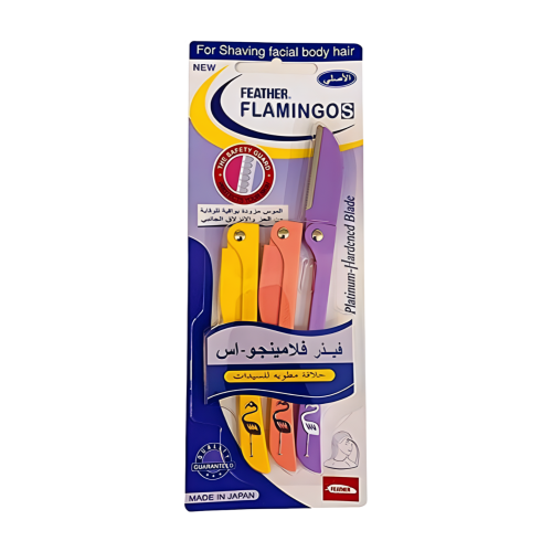 فلامنجو شفرات حلاقة 3