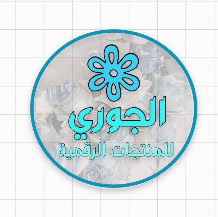store avatar