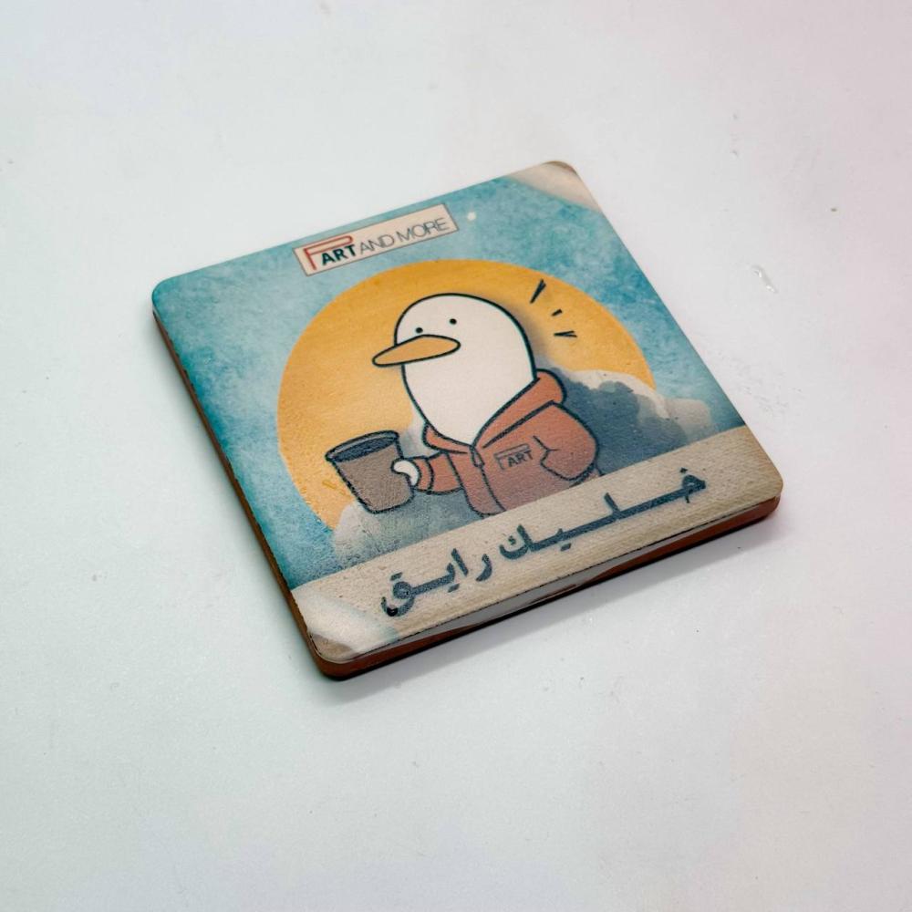 قاعدة اكواب سيراميك - خليك رايق