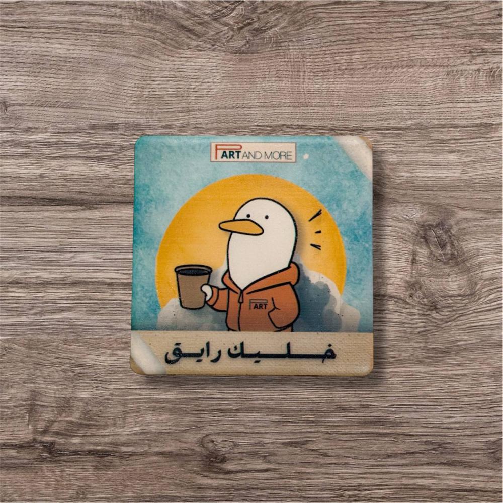 قاعدة اكواب سيراميك - خليك رايق