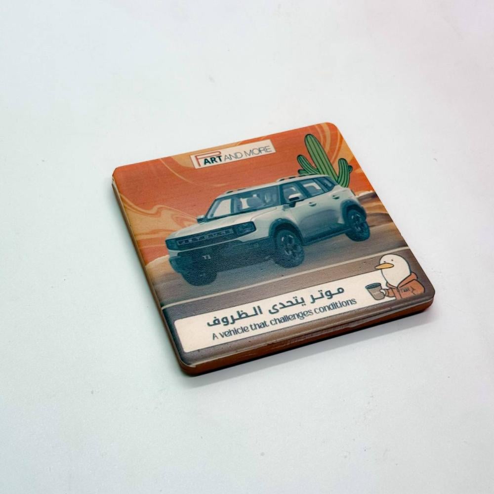 قاعدة اكواب سيراميك ، جيتور T1