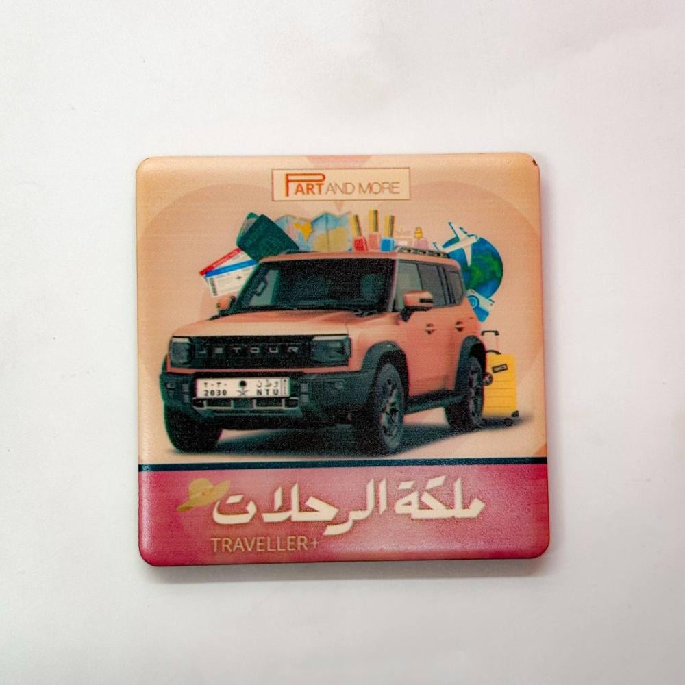 قاعدة اكواب سيراميك جيتور وردي T2