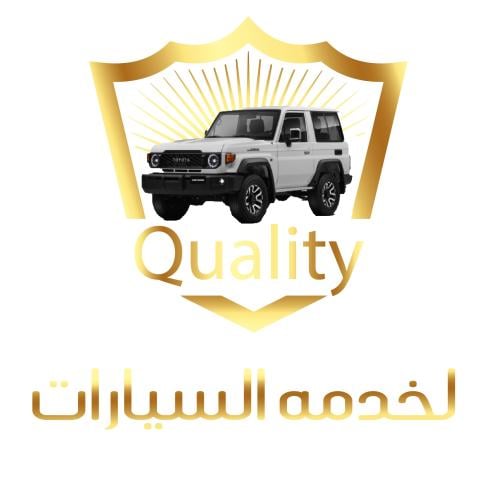 store avatar
