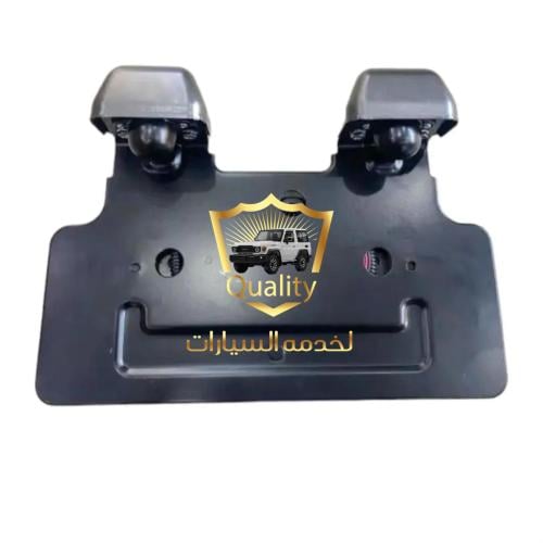 قاعده لوحه ربع