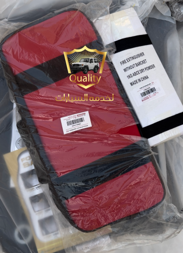 طفايه حريق + الشنطه