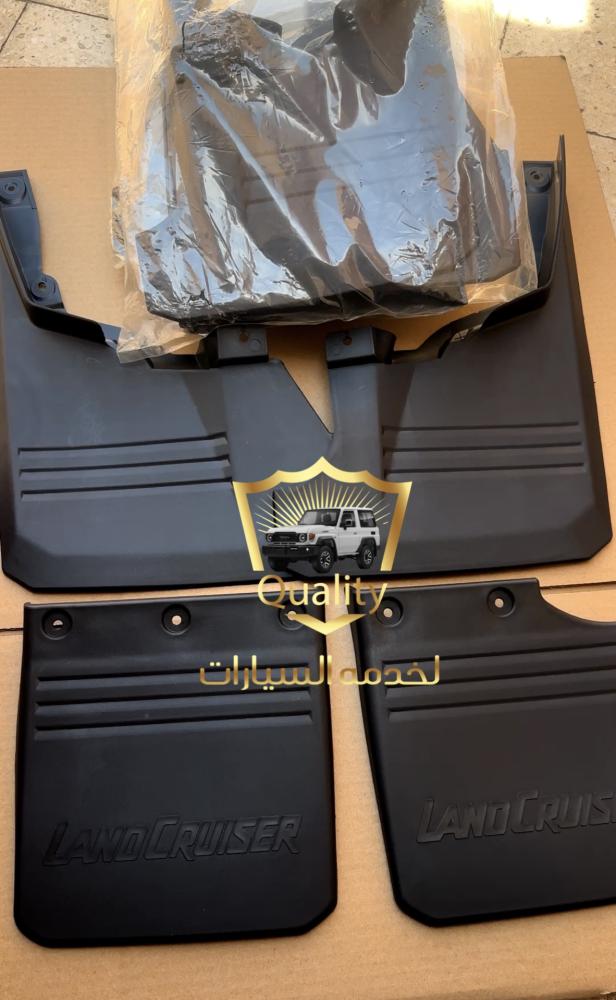 طقم نسافات ربع وشاص