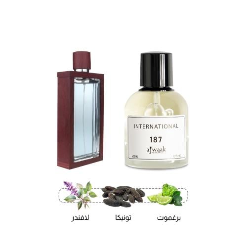 عطر رقم 187