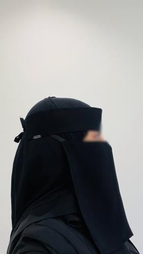 نقاب ( مع لوقو )