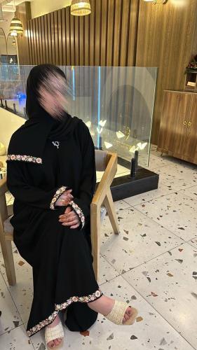 عباية الربيع
