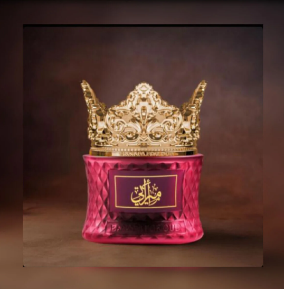 عطور العود والمسك الأكثر مبيعًا