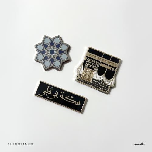 ملصقات معدنية ( ٣ قطع )