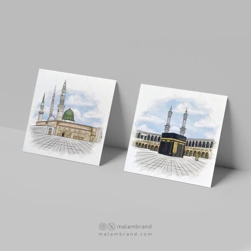 بطاقة إهداء مربعة ( المسجد الحرام أو المسجد النبوي...