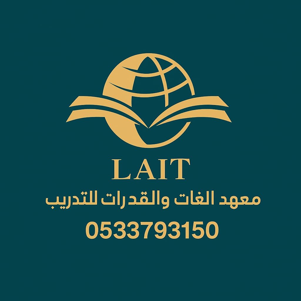 store avatar