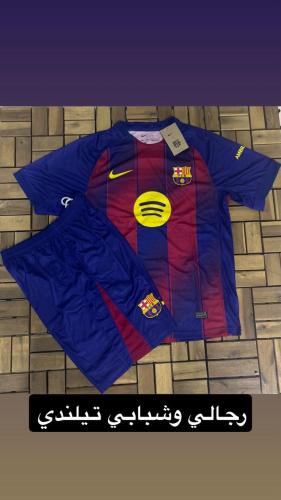 طقم برشلونه شبابي