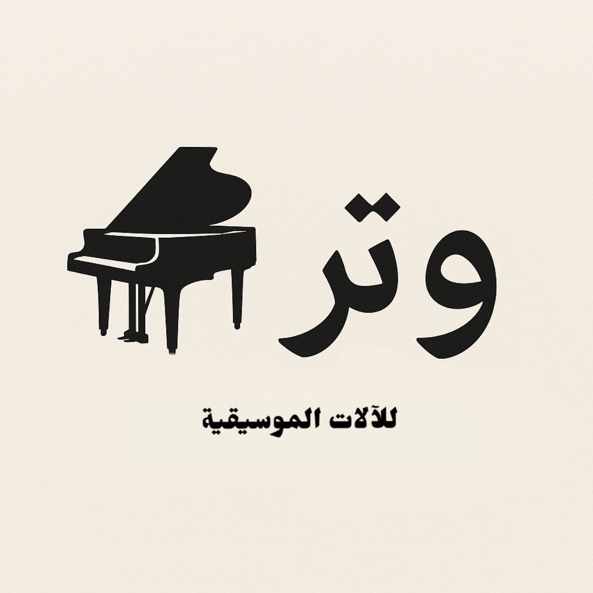 store avatar