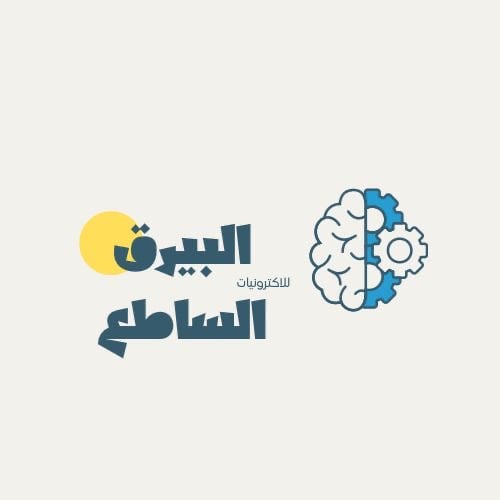 store avatar