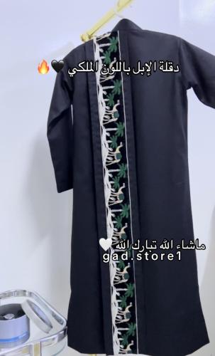 دقلة الابل لون اسود