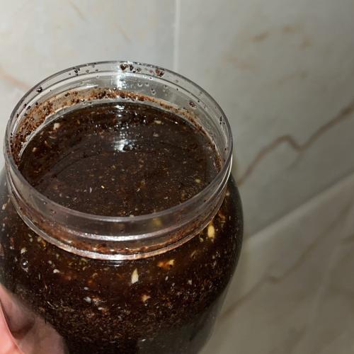 مقشر القهوه مع الاعشاب المفتحه