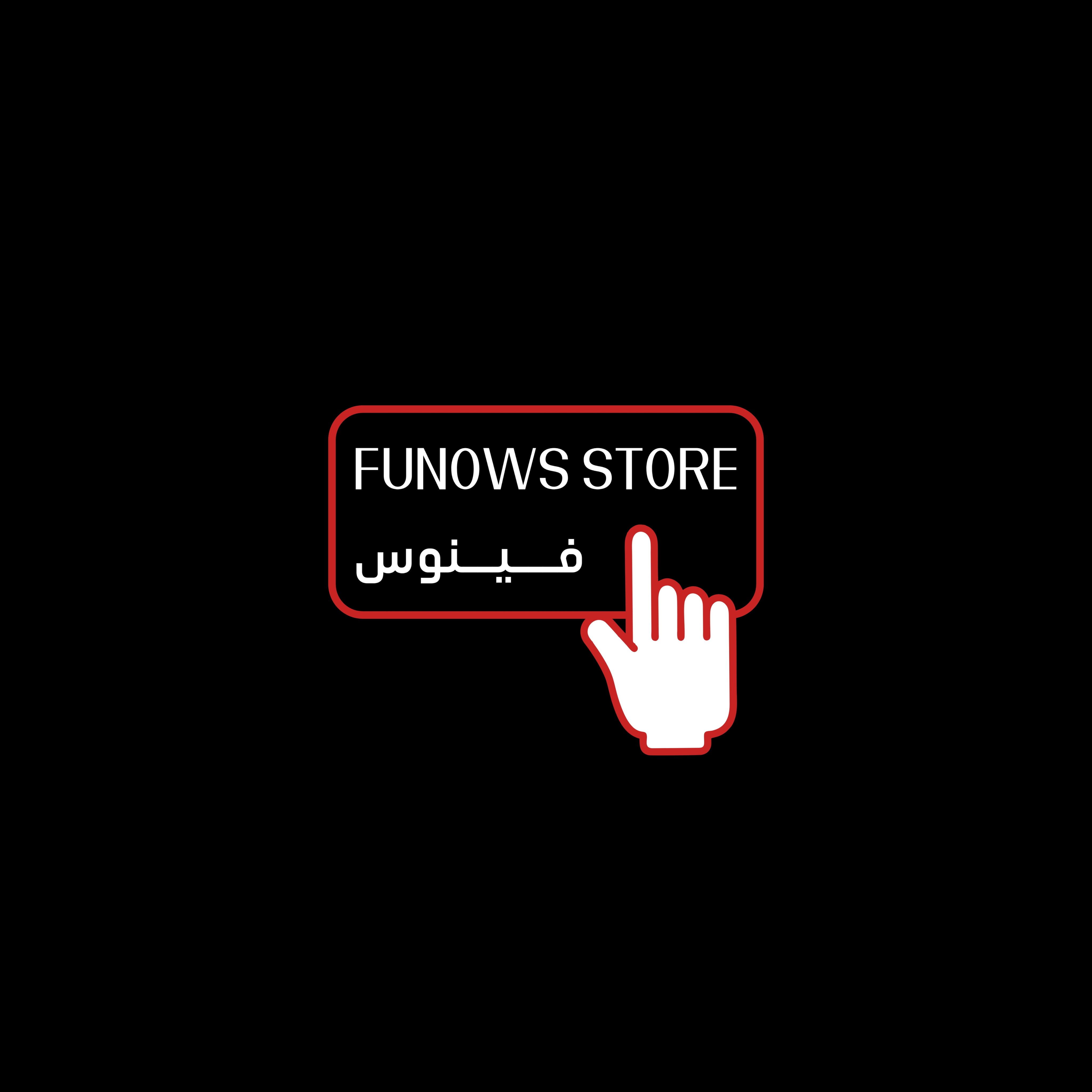 store avatar