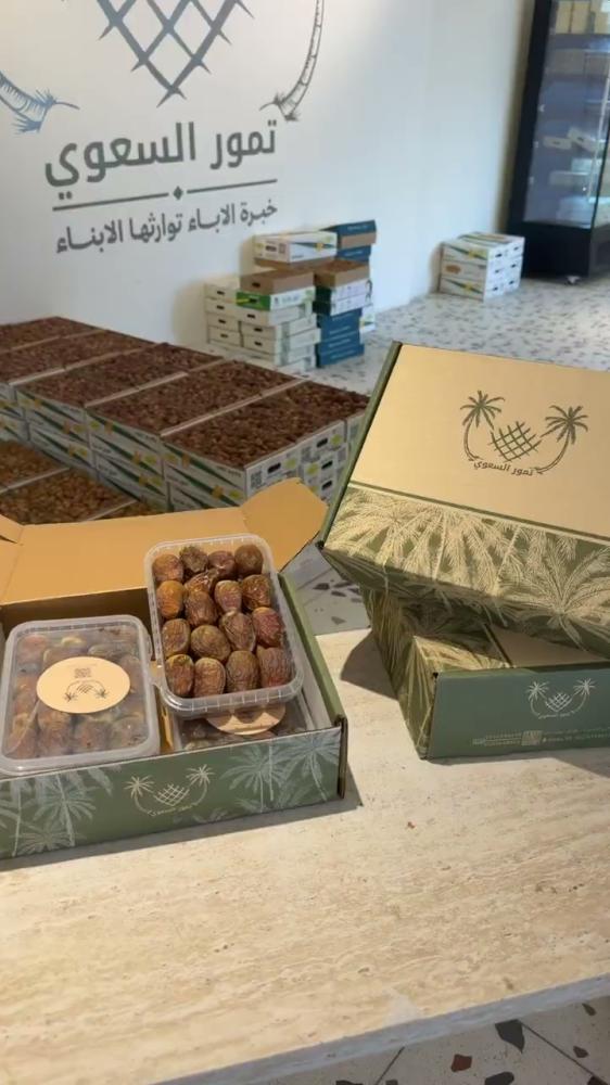 علب هشيشي