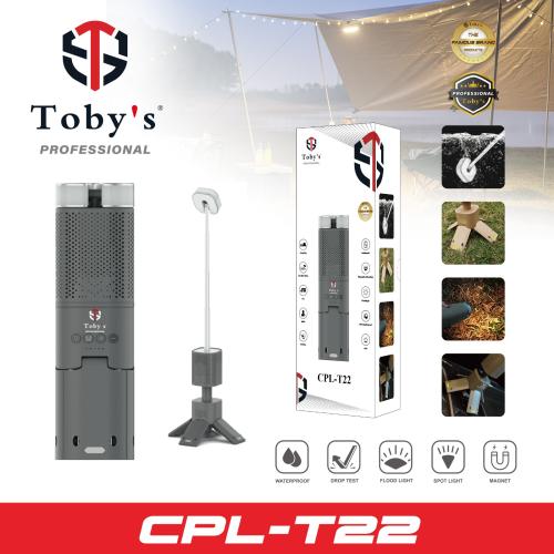 إضاءة توبيز t22