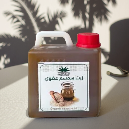 زيت سمسم عضوي