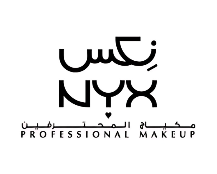 نكس - NYX