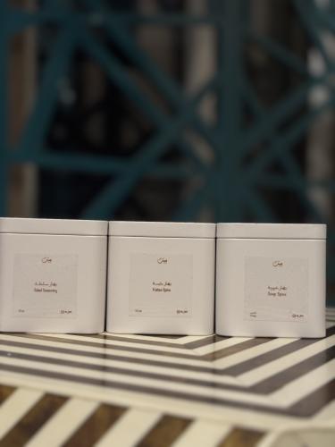 سبع بهارات Seven Spices