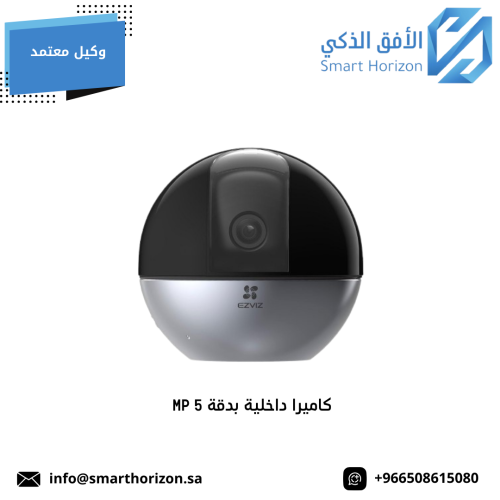 Ezviz E6 Indoor Pan&Tilt Smart Home Camera in 3K/ك...
