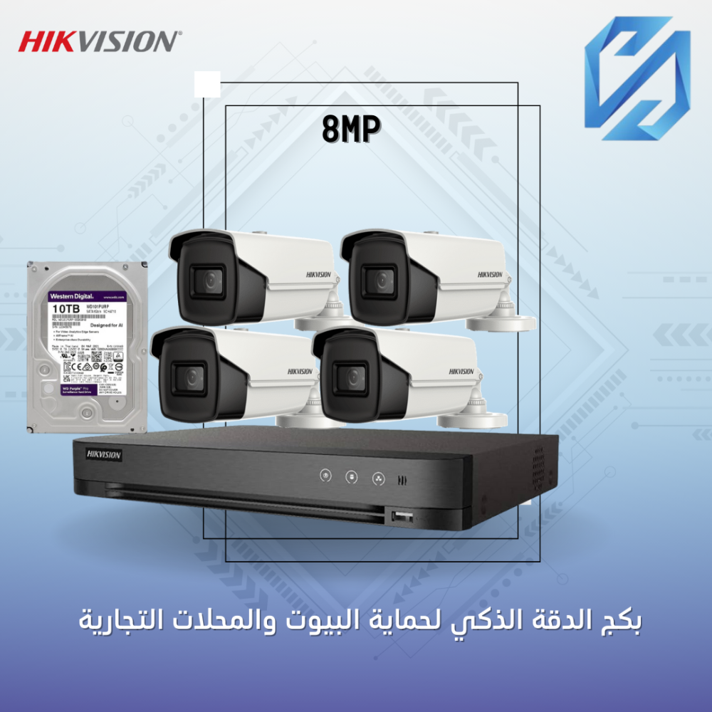 بكج الدقة الذكي
