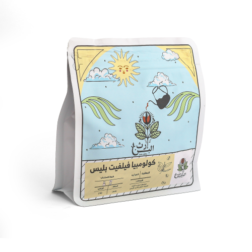 كولومبيا فيلفيت بليس 125gm