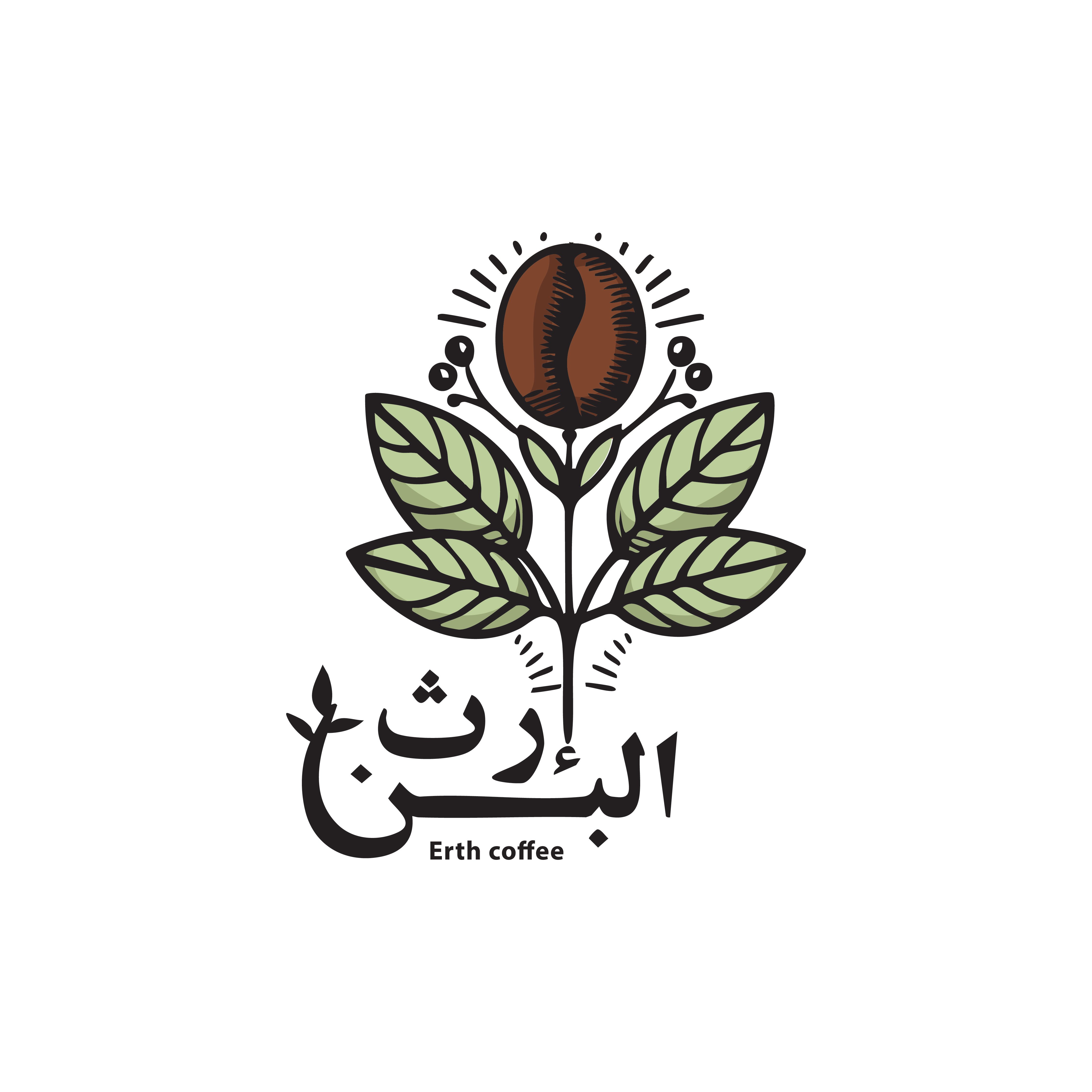 store avatar
