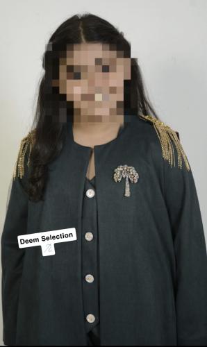 بليزر (سعوديّه)