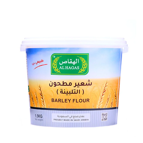 طحين الشعير (التلبينة) 1.5kg