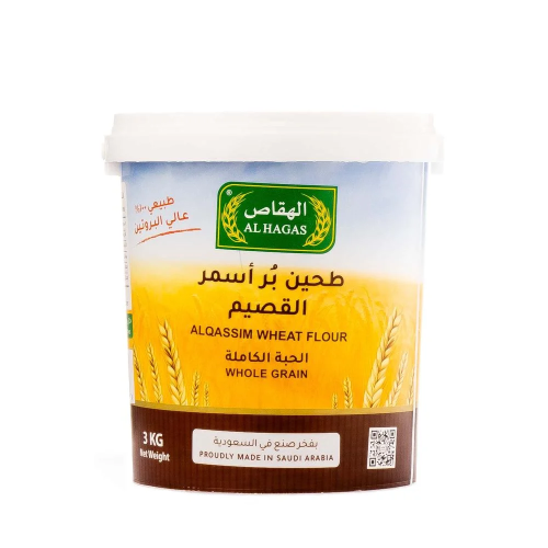 طحين بر اسمر القصيم 3 كيلو