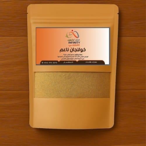 خولنجان ناعم