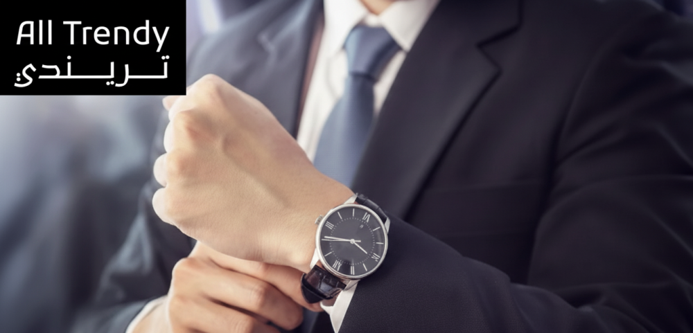 الساعات الرجالية الكوبي