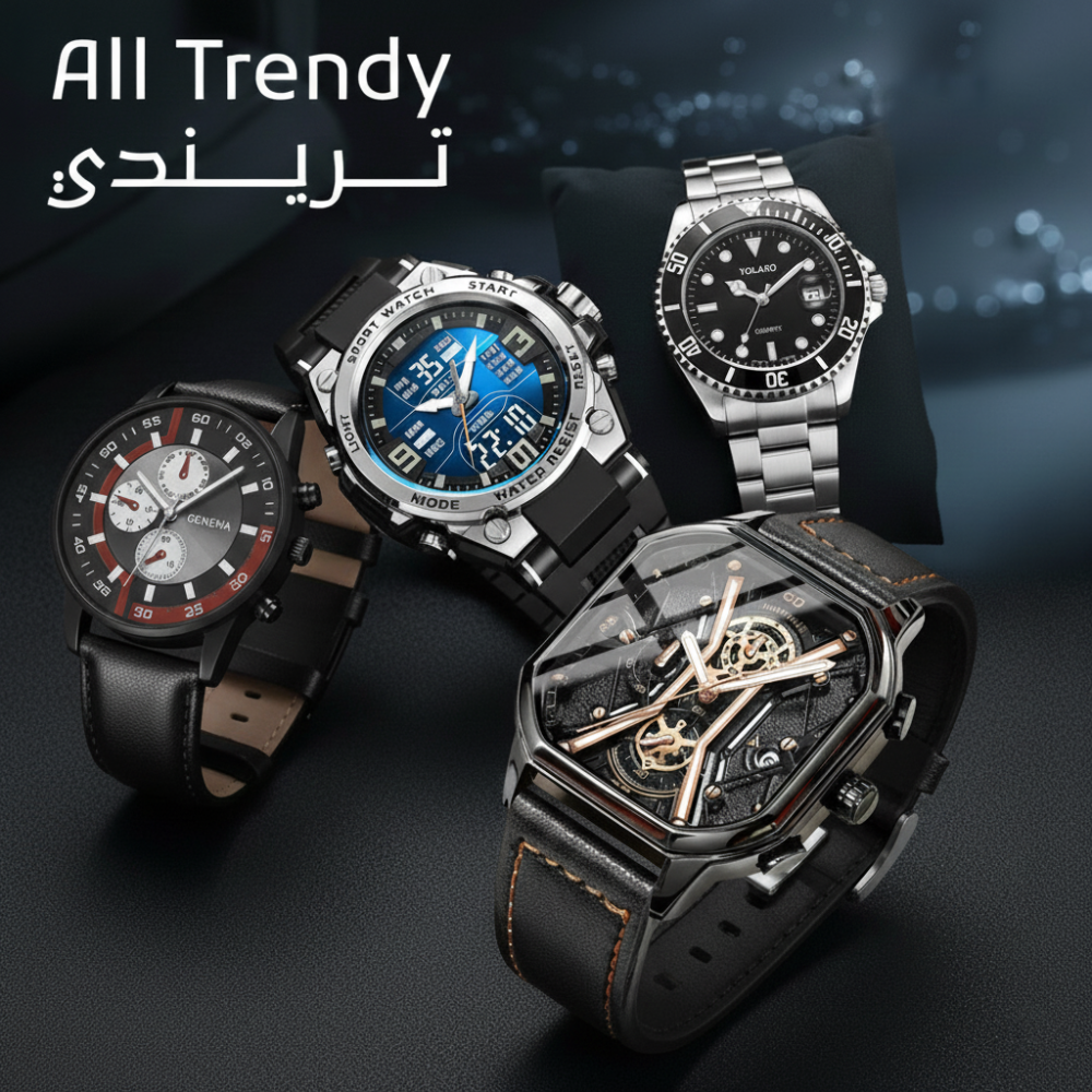 الساعات الرجالية من All-Trendy
