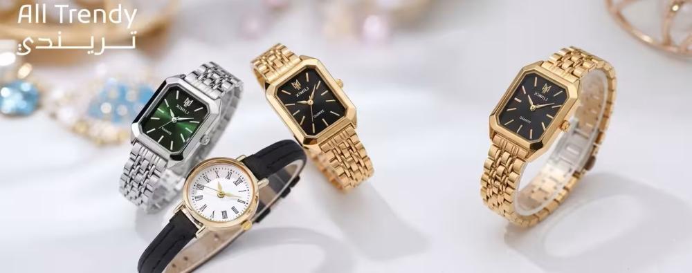 الساعات النسائية من All-Trendy