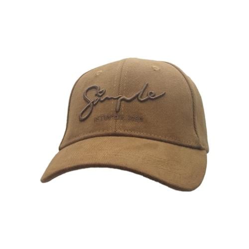 كاب ربع بني