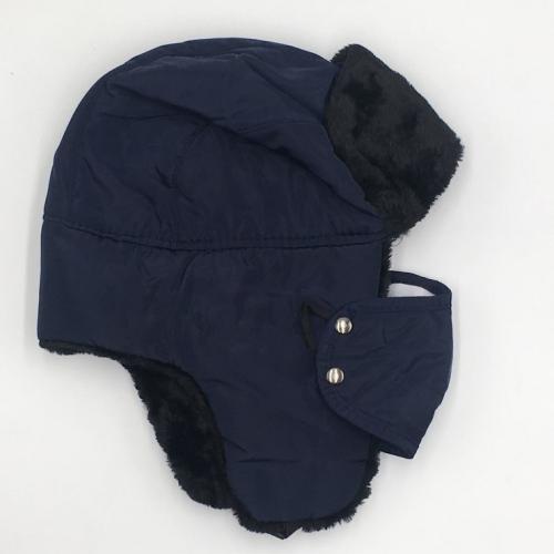 ايس كاب روسي كحلي شتوي