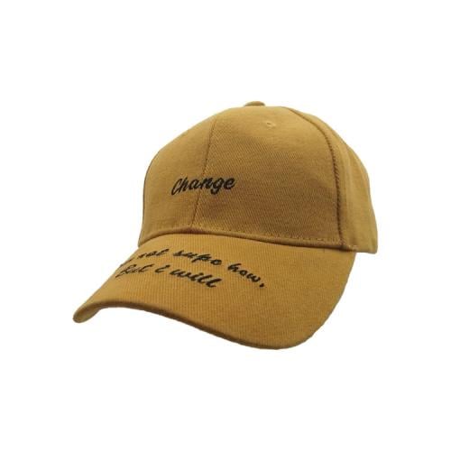 كاب ربع كموني