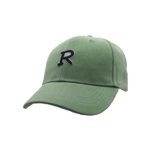 كاب ربع اخضر فستقي